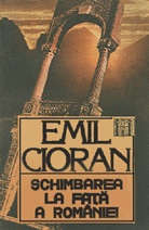 Schimbarea la fata a Romaniei
