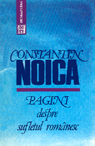 Pagini despre sufletul romanesc