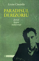 Paradisul derizoriu