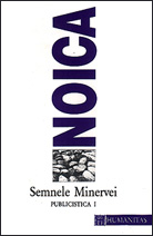 Semnele Minervei Publicistica I