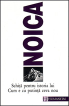 Schita pentru istoria lui Cum e cu putinta ceva nou