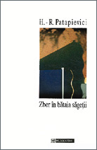 Zbor in bataia sagetii
