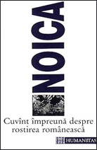 Cuvant impreuna despre rostirea romaneasca