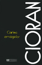 Cartea amagirilor