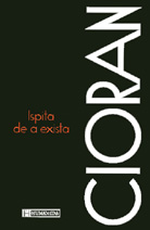 Ispita de a exista