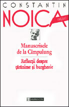 Manuscrisele de la Campulung