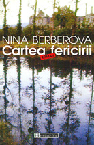 Cartea fericirii
