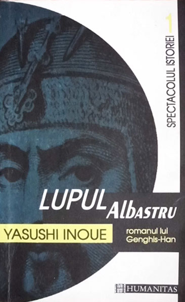 Lupul albastru