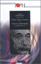 Cum vad eu lumea