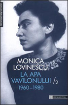 La apa Vavilonului 2