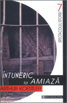 Intuneric la amiaza
