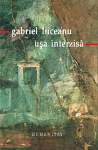 Usa interzisa