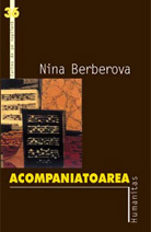 Acompaniatoarea