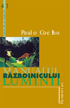 Manualul razboinicului luminii