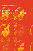 Pururi tanar, infasurat in pixeli