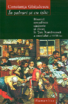 In salvari si cu islic