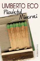 Pliculetul Minervei