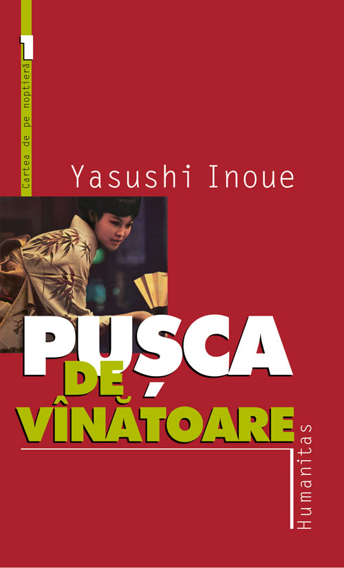 Pusca de vanatoare