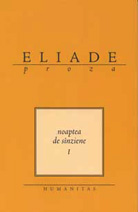 Noaptea de Sanziene, vol. I