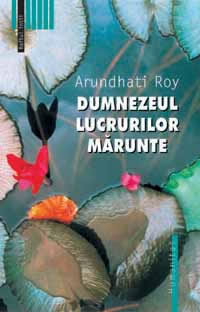 Dumnezeul lucrurilor marunte