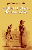 Alfabetul de tranzitie