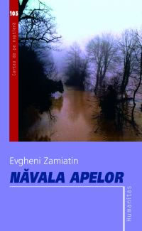 Navala apelor