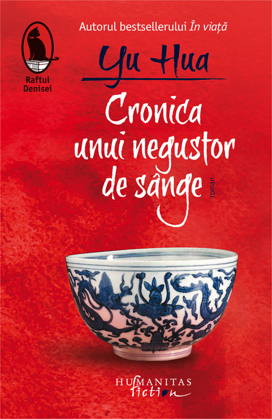 Cronica unui negustor de sânge
