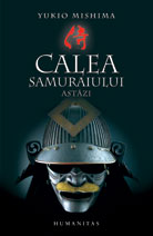 Calea samuraiului
