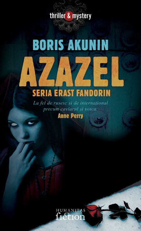 Azazel