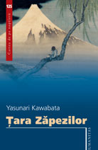 Tara zapezilor