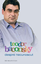 Despre necunoscut
