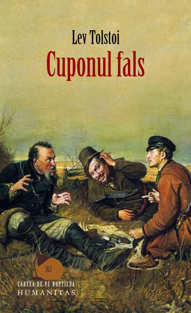 Cuponul fals