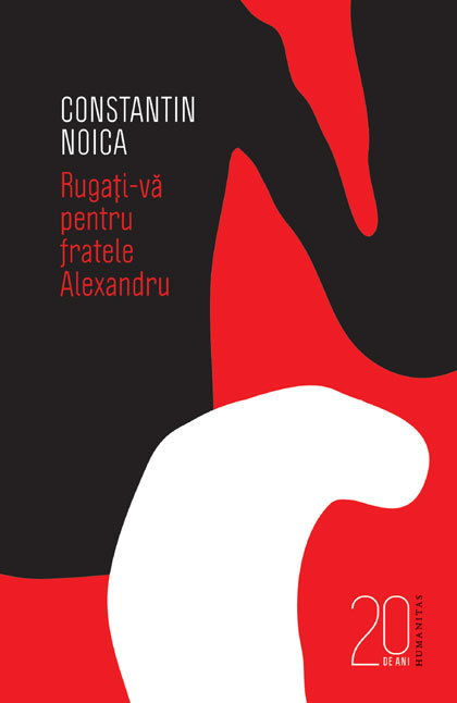 Rugaţi-vă pentru fratele Alexandru