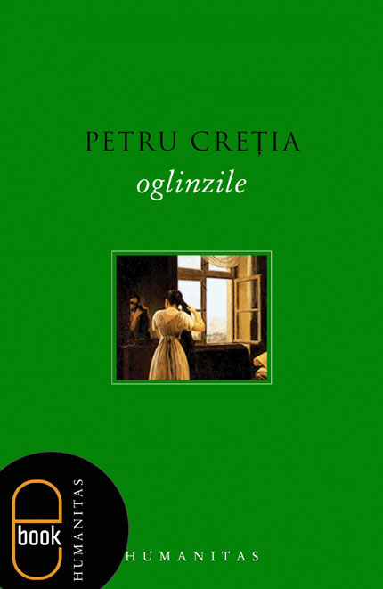 Oglinzile