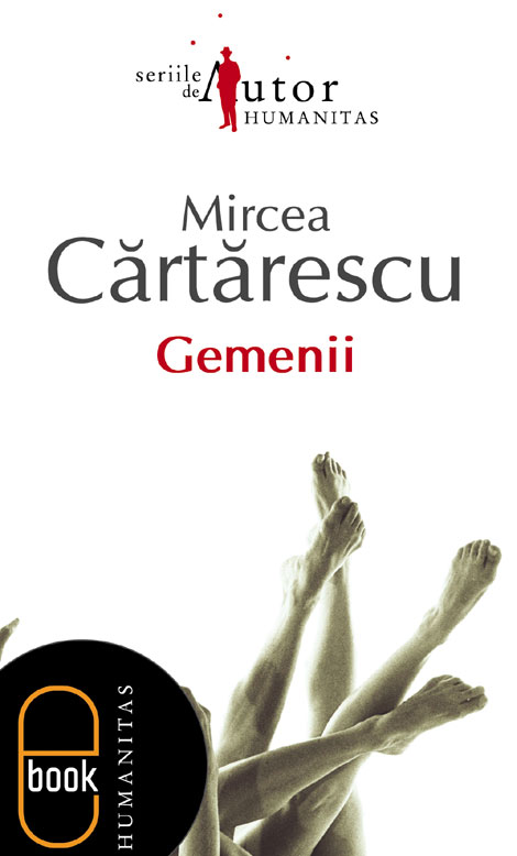 Gemenii