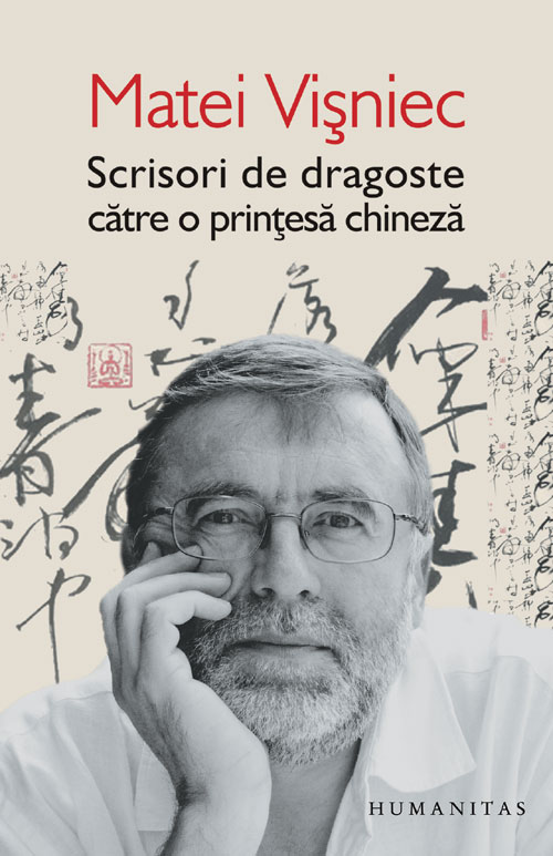 Scrisori de dragoste către o prinţesă chineză