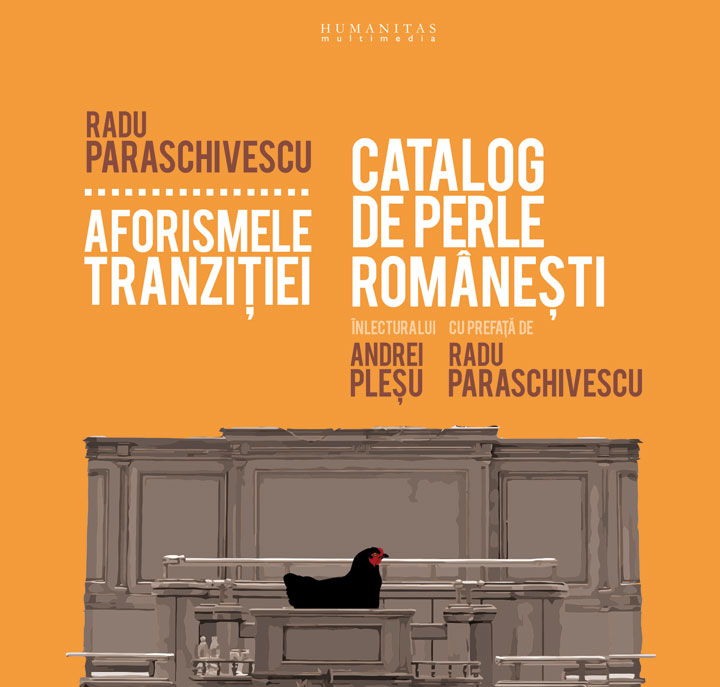 Aforismele tranziției