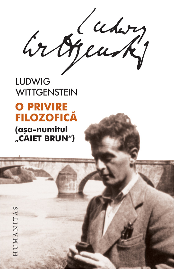 O privire filozofică