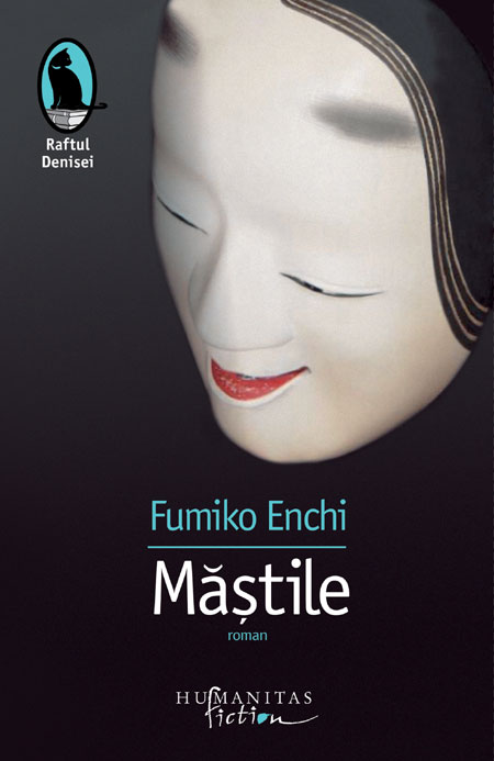 Mastile