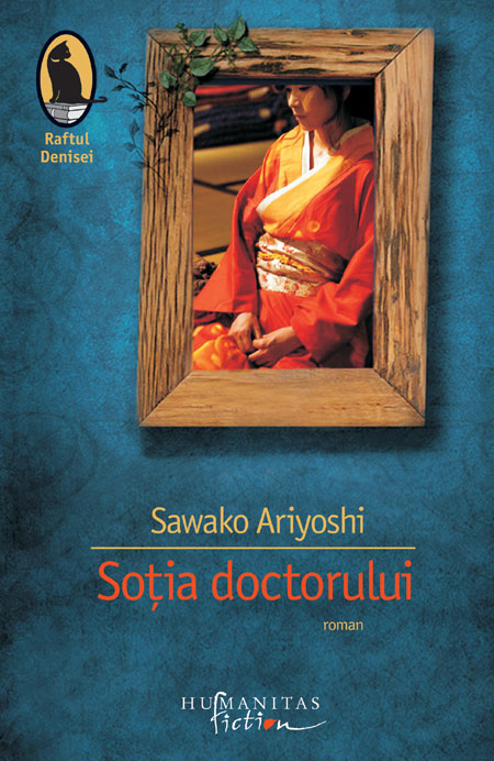 Sotia doctorului