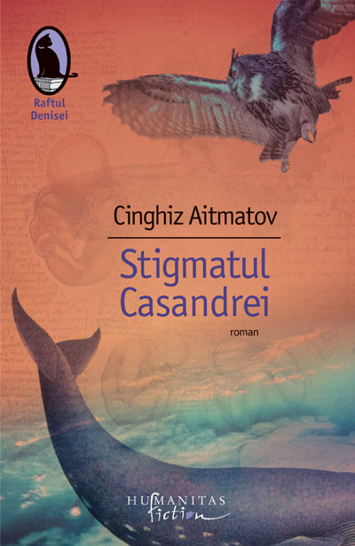 Stigmatul Casandrei