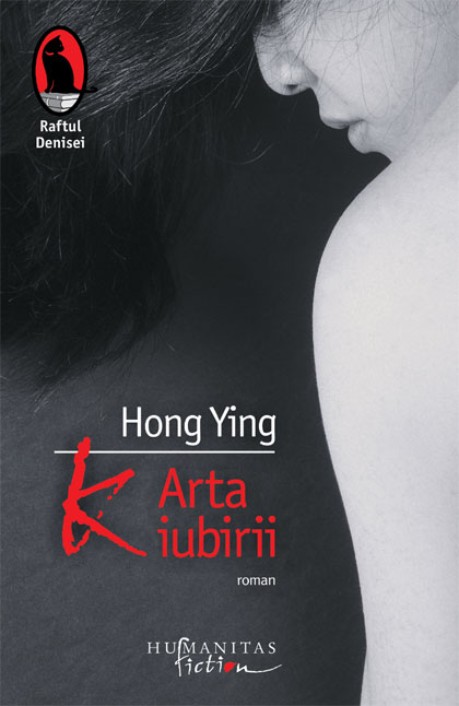 K. Arta iubirii