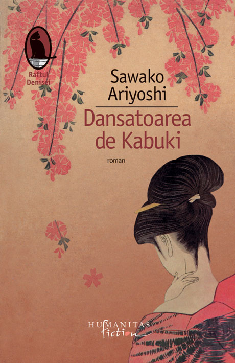 Dansatoarea de Kabuki