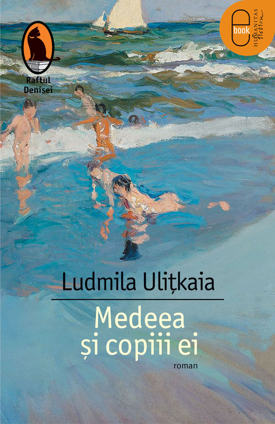 Medeea şi copiii ei
