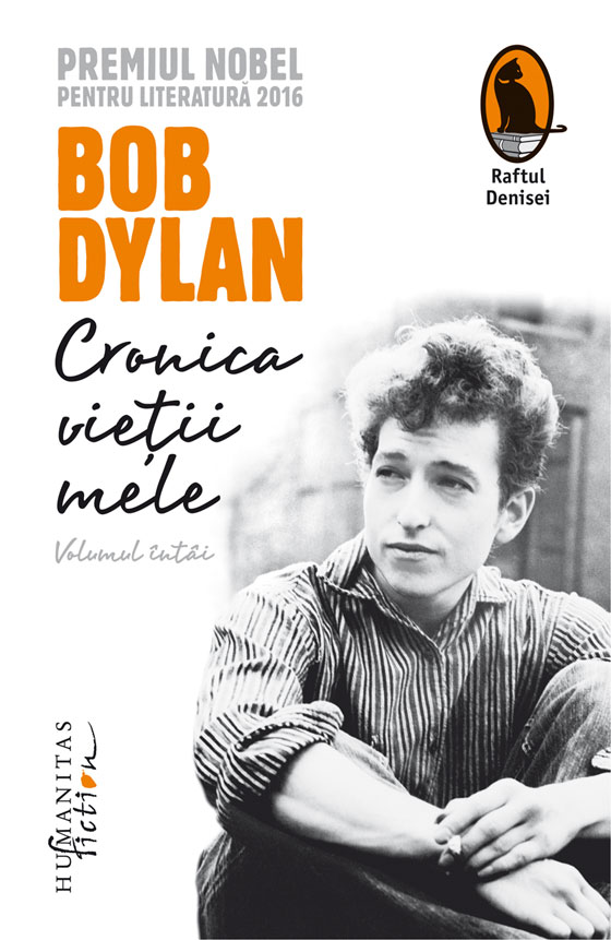 Cronica vieții mele