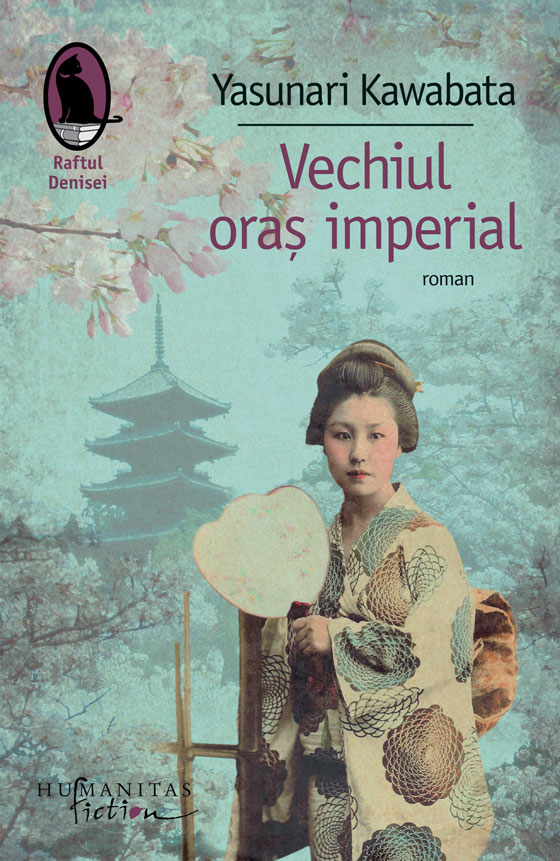 Vechiul oraş imperial