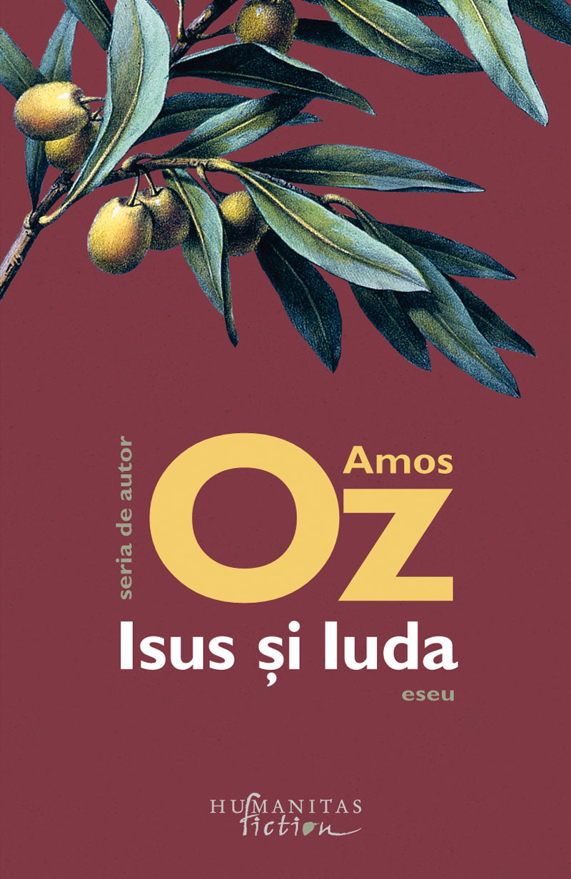 Isus și Iuda