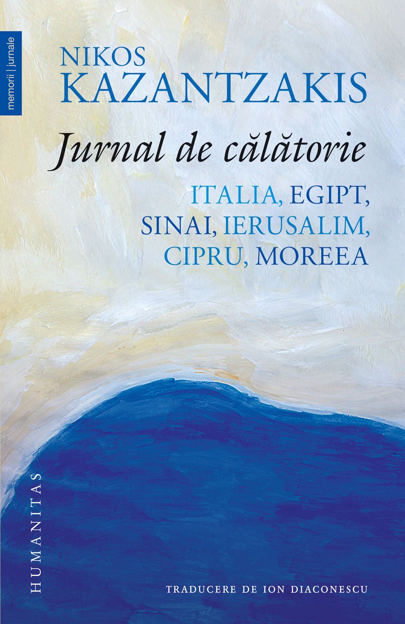 Jurnal de călătorie