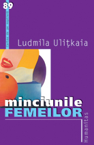 Minciunile femeilor