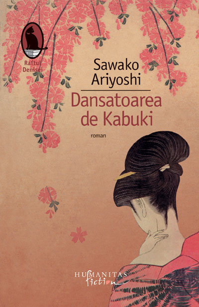 Dansatoarea de Kabuki